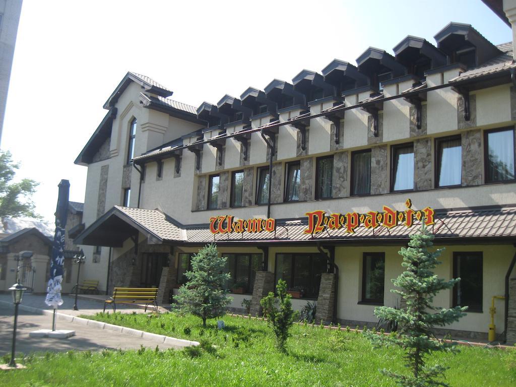 Shato Paradis Hotel Irpin Dış mekan fotoğraf